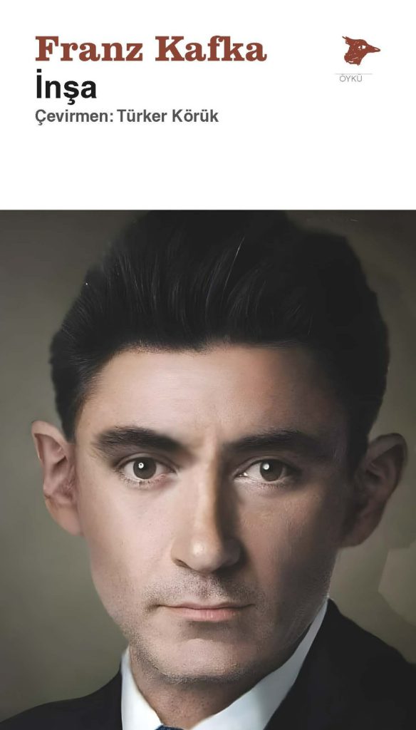 İnşa kapağı